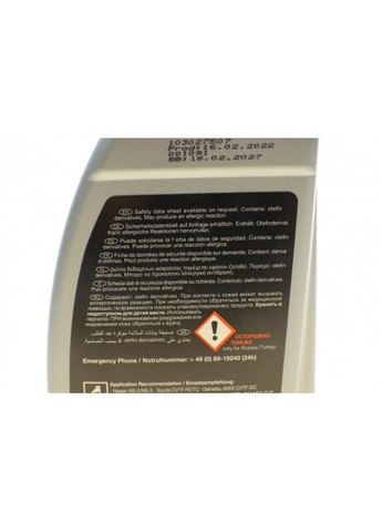 Олія трансмісійна АКПП CVT (1L) MB236.20/VW TL 52180 ADG05529 UA63 No Brand (345787752)