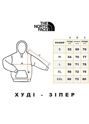 Худі TNF Туреччина,двонитка,манжети рібана,якісний принт на спині Україна (353745513)