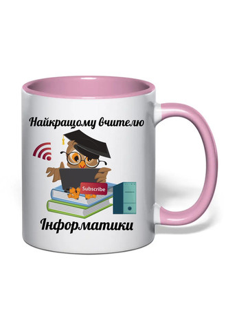 Чашка с печатью "Лучшему учителю информатики" 330 мл ( ) (32036) No Brand (362506628)