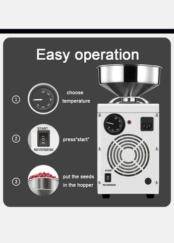 Масляный пресс коммерческий OP18 Tekhniko (304029228)