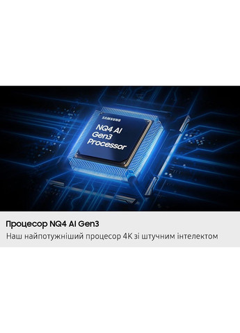 Телевизор 55" QE55S90FAEXUA OLED 4K 100Hz (Up to 144Hz) Smart Tizen Black Samsung (361965402)