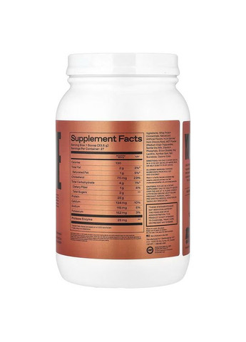 Протеїн by Floyd Mayweather Whey Protein 908 г, Toasted Marshmallow ONE OF ONE (362024945)