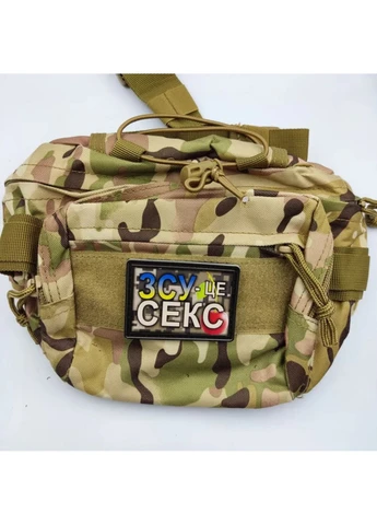Шеврон ВСУ - это секс цветной (9471) Dobroznak (382553385)