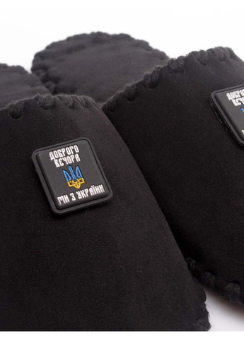 Черные домашние тапочки Family Story