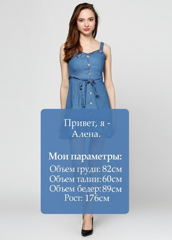 Летний женский сарафан голубой OVS