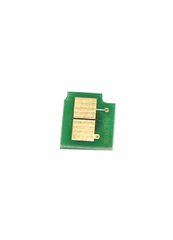 Чип для картриджа Canon iRC1021i/1028i, 1658B006, C-EXV26, 6K, (-CH-CEXV26M) BASF Canon iRC1021i/1028i, 1658B006, C-EXV26, 6K, Magen (400145616)