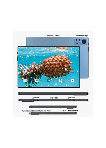 Планшет-телефон Blue 3/32 DUAL SIM 10,1" IPS c чехлом Adronix LTE Tab332 (371923071)