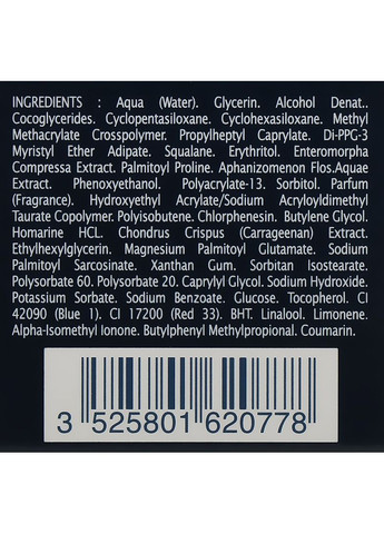 Інтенсивний зволожуючий крем для чоловіків Intense Hydratant Cream 50ml (148467-29680) Thalgo (368619366)