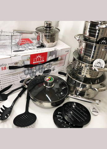 Набор посуды 18 предметов A-2618, набор посуды для электрических плит, наборы кастрюль Astra (364666109)