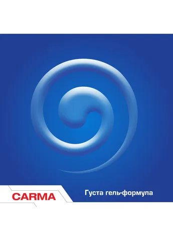 Засіб для миття посуду Лимон, 500 мл Carma (377772934)