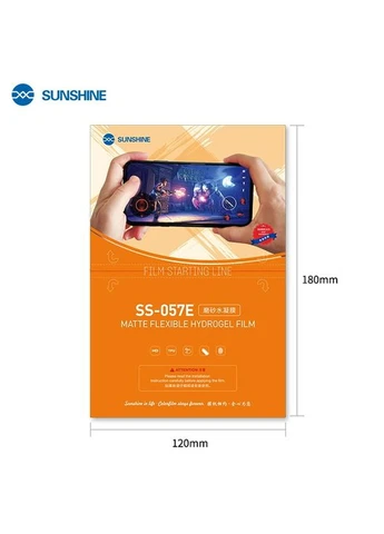 Гідрогелева плівка SS-057E матова (Korea) для Blackview A53 Pro Sunshine (322567701)