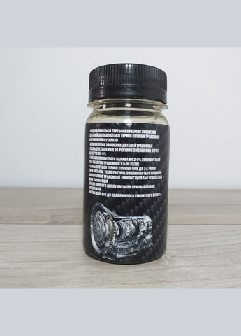 Присадка в трансмиссионное масло — Trans Armar для КПП, мягкое переключение, понижение шума, защита от износа. No Brand (356130654)