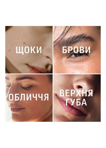 Воскові смужки Professional для чутливої шкіри обличчя з Олією мигдалю 20 шт. (5900627074253) Veet Professional для чутливої шкіри обличчя з Олією ми (349822839)