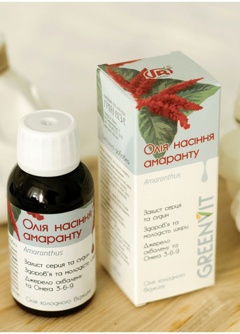 Масло семян амаранта 100мл., обладает мощным противоопухолевым и антиканцерогенным действием,. Грін-віза (354824655)
