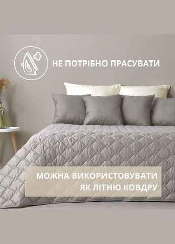 Покрывало на кровать, диван 210х240 см, стеганое, двустороннее, качественная стежка, микрофибра IDEIA (302975649)