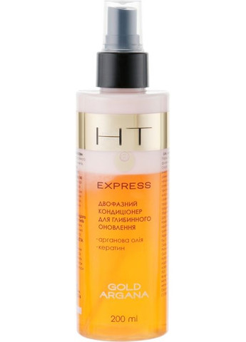 Двухфазный кондиционер Express Gold Argana Conditioner 200ml (490785-75578) Hair Trend (368623742)