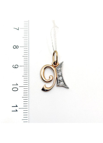 Літера "Я" золото 585° 1,04г. з каменями () КЮФ Максаліна 354-2740 (306432489)