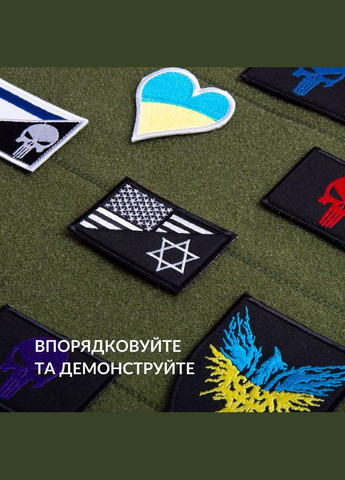 Патч Борд тактический 61х92 см для шевронов нашивок и военных наград стенд панель с липучкой IDEIA (315023773)