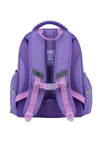 Рюкзак Education Yummy 15 л GO25-165M-3 GoPack (331172949)