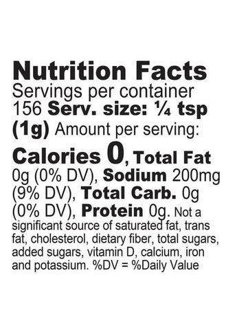 Приправа Buttery Steakhouse Seasoning для мяса 269 г Kinder's (313293927)