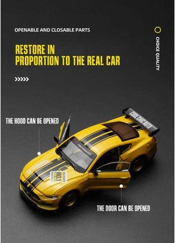 Конструктор металевий Ford Mustang GT 2018 жовтий 1:42, гоночний автомобіль для дітей, розвивальний набір для складання No Brand (364191315)