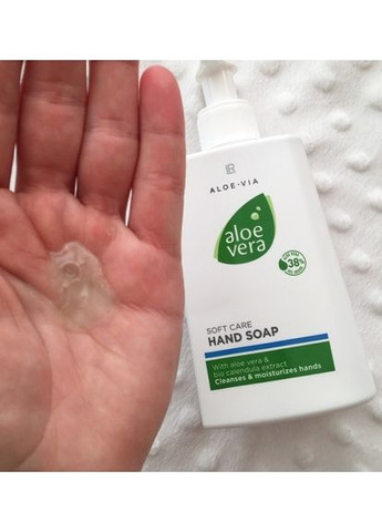 Мягкое крем-мыло ALOE VIA Aloe Vera Health & Beauty, 250 мл LR (369927354)