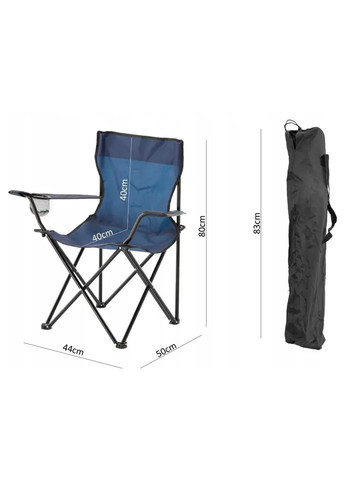 Карповое кресло  для рыбалки туристическое, синий. Стул с удобной спинкой и подлокотниками Gardenline LEZ7150 (345707516)