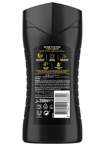 Гель для душа Black, 250 мл Axe (333299126)