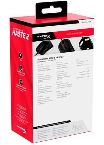 Миша 6N0A7AA Pulsefire Haste 2, RGB, USB-A, USB, HyperX (362712779)