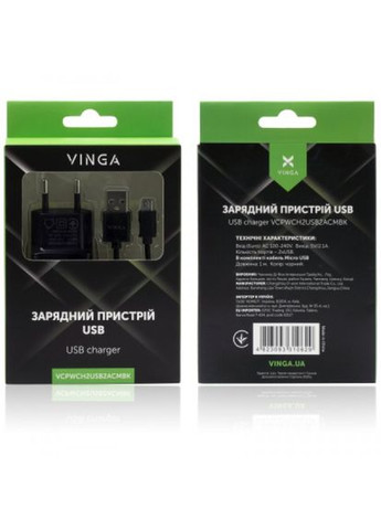 Зарядний пристрій Vinga 2 port usb wall charger 2.1a + microusb cable (268146038)