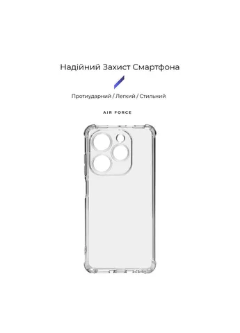 Чехол для мобильного телефона Air Force Tecno Spark 20C (BG7n) Camera cover Clear (ARM73805) ArmorStandart Air Force Tecno Spark 20C (BG7n) Camera cover Clea (326595641)