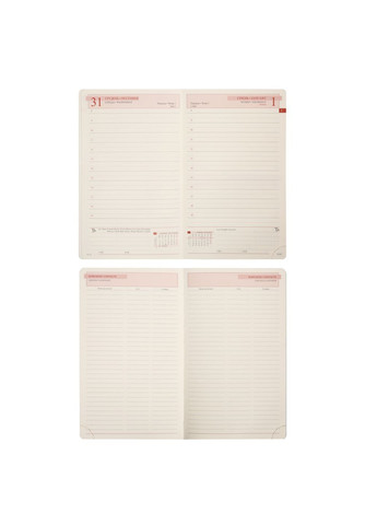 Щоденник А6 2026 Dream 352 с Темно-синій (252708) Leo Planner (362587869)