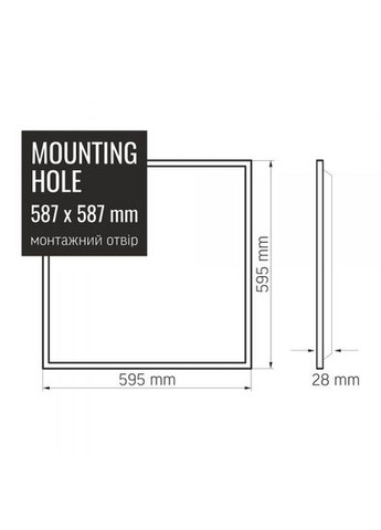 LED панель 60W 6000K 220V матова 2шт/упак Videx (363978435)