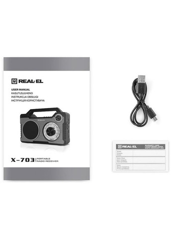 Радіоприймач X-703 (EL121800002) Real-El (323108680)