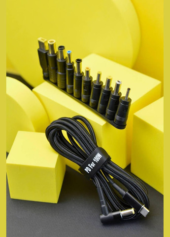 Кабель живлення для ноутбука з набором перехідників - 10 штекерів 100W PD100W / 5.5X2.5 / 18.5-20V Value (342063126)