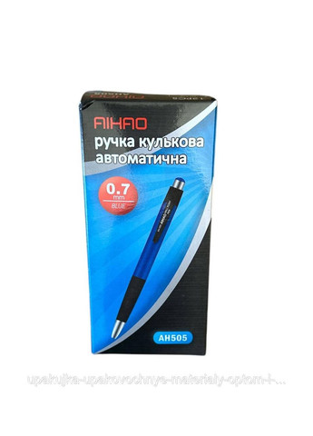 Ручка шариковая автомат синий АН-505 Aihao (340673623)