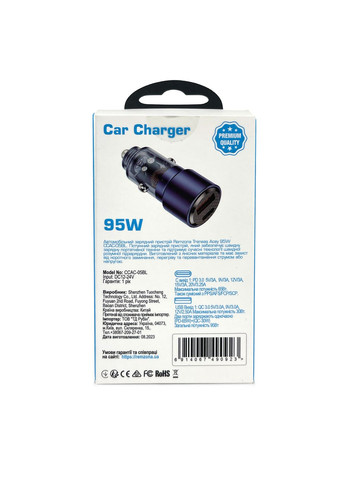 Автомобільний зарядний пристрій (автозарядка) Treneas Acey 95W CCAC-05BL |USB+Type-C, 3A, 95W | Синій Remzona (334293818)