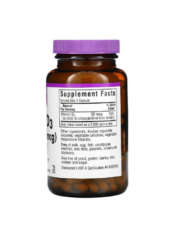 Вiтамiн D3 2000IU,, 180 вегетаріанських капсул Bluebonnet Nutrition (333721630)