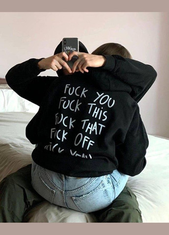 Чёрный худи из турецкой трёхнитки на флисе с надписями на спине "F*CK" в универсальном размере 42-46, демисезонный худи No Brand 299 (303606568)