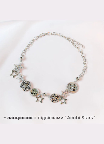 Серебристая цепочка с подвесками звезд пуговиц колье фэнтезийное сказочное гранж ожерелье корейский стиль эстетическая цепь y2k No Brand (317565463)