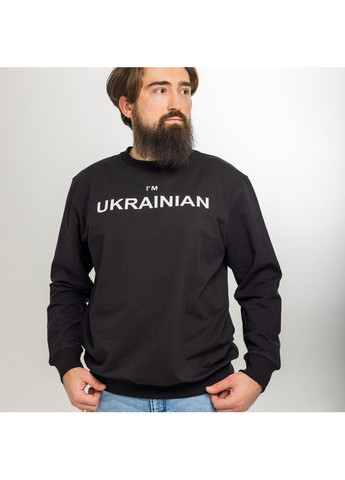 Черный свитшот (кофта - реглан) мужской "классик" черный "i`m ukrainian", размер одежды xxl, цвет черный Badger (354697654)