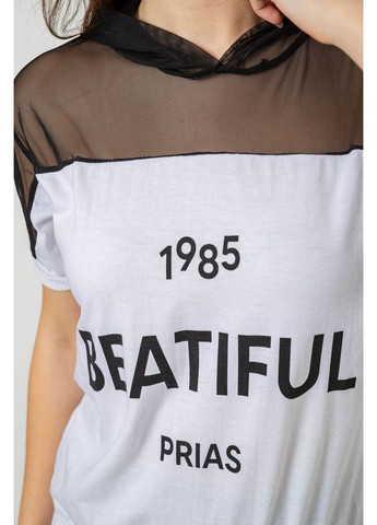 Біла всесезон піжама жіноча, колір білий, 243r1488-003 Isik