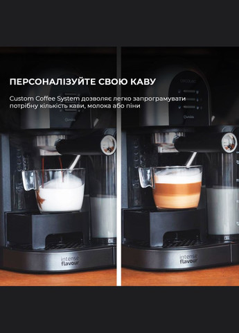 Кофеварка Cumbia Instantccino 20 Chic Serie Nera Cecotec (306745935)