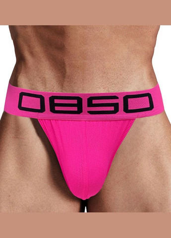 Чоловічі труси джоки 0850 (297742581)