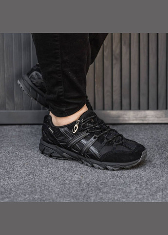 Чорні Осінні кросівки Vakko