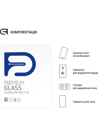 Защитное стекло Glass.CR для Lenovo Tab M9 TB-310FU (ARM66443) [88637] ArmorStandart (400978208)