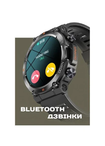 Смарт-годинник Smart Storm Cyber Orange 1.39", 2 ремінці UWatch (384234357)
