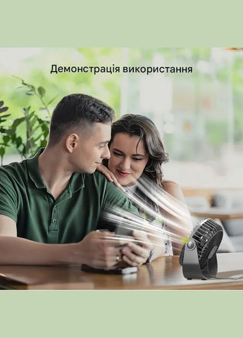 Портативный USB настольный вентилятор GAIATOP TF55B черный No Brand (320639806)