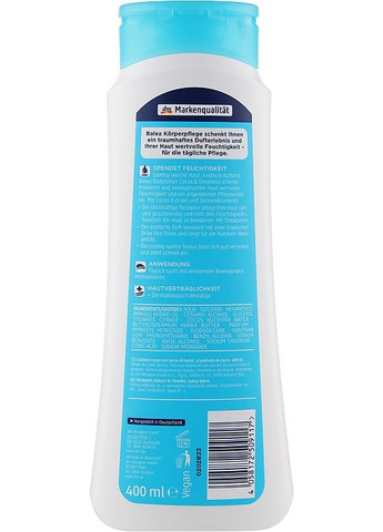 Лосьон для тела "Кокос и орех ши" Body Lotion Coconut & Shea Nut 400ml (883059-48792) Balea (368640257)