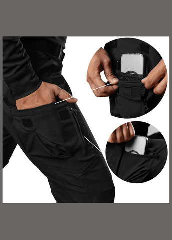 Черные демисезонные брюки Camotec